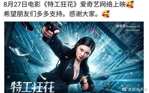 企业培训师证怎么造假